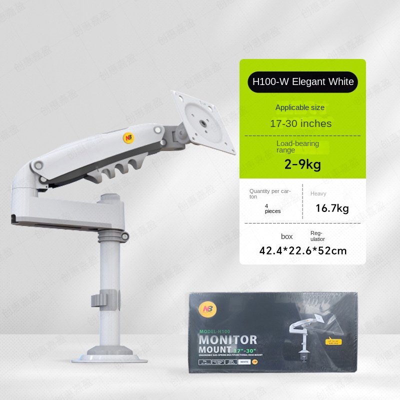 NBH100 Monitor Arm Adjustable Desk Mount for Desktop Computer, Reversible Mounting Bracket for Dorm Room Use – Bild 5