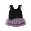 Bow Knit Vest and Mesh Skirt Two-Piece Set for Baby Girls Casual Cool Style