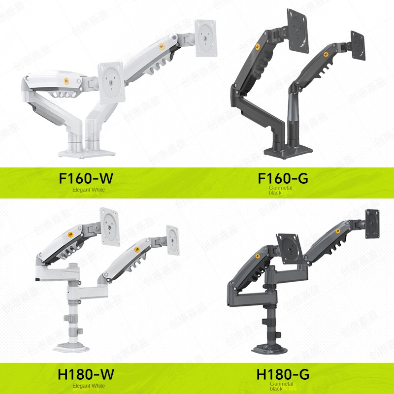 Dual-Screen Monitor Stand Adjustable Swivel Rotating Arm Display Computer Mount H180