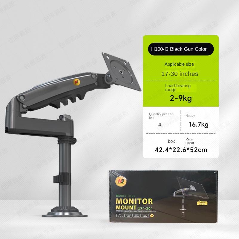 NBH100 Monitor Arm Adjustable Desk Mount for Desktop Computer, Reversible Mounting Bracket for Dorm Room Use – Bild 4